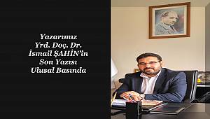 Avrupa Yeni Bir 