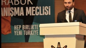 Bülent Ersöz'den il başkanlığı adaylığı açıklaması