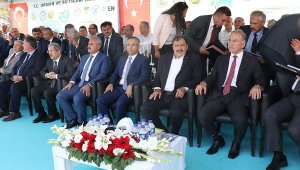 Bakan Eroğlu: