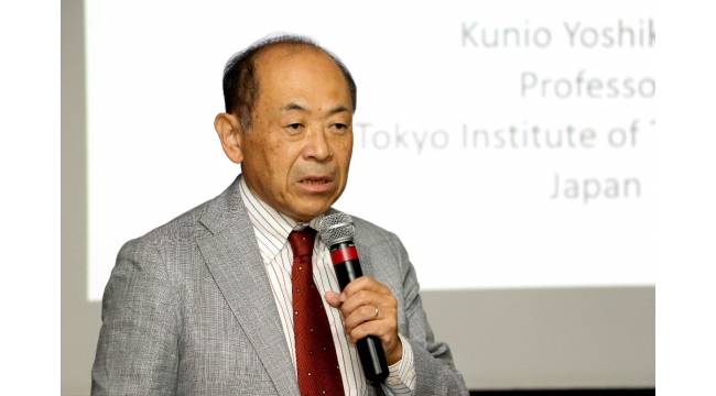Japon Profesör'den ders niteliğinde çevre konferansı