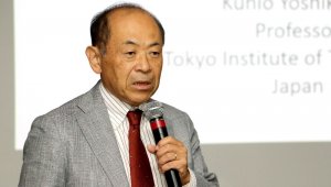 Japon Profesör'den ders niteliğinde çevre konferansı