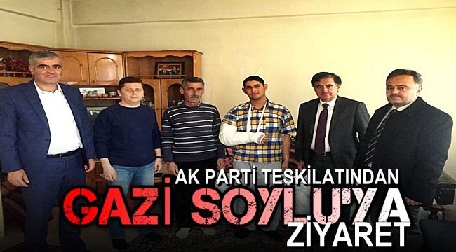 AK Parti teşkilatından Gazi Soylu'ya ziyaret
