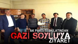AK Parti teşkilatından Gazi Soylu'ya ziyaret