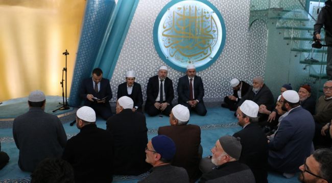Ünlü hafızlardan KBÜ’de Kur’an ziyafeti