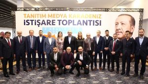 AK Parti Tanıtım ve Medya Başkanları Samsun'da toplandı