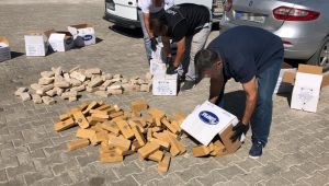 Uyuşturucu madde ile yakalanan 4 kişi gözaltına alındı