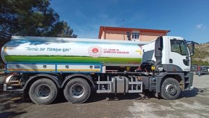 Çevre ve Şehircilik Bakanlığı'ndan 13 tonluk su tankeri hibe edildi