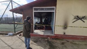 Mahalleli gençlerin kurduğu amatör spor kulübü'nün kapısını ve sobasını çaldılar