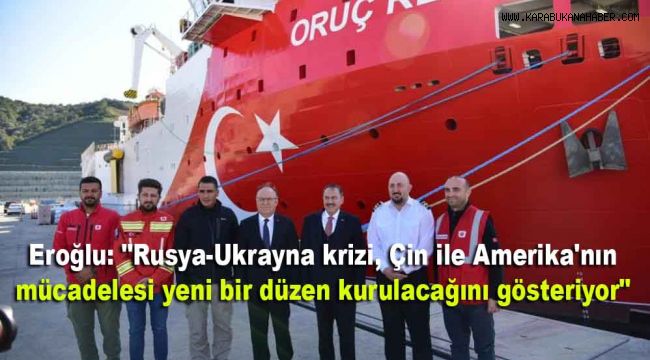Veysel Eroğlu: