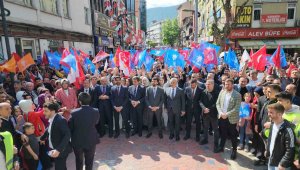 Keskinkılıç: